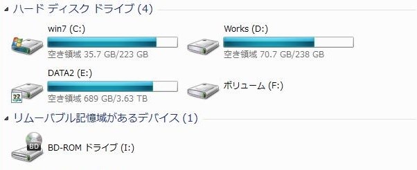 認識されない』 SEAGATE ST8000DM004 [8TB SATA600 5400] のクチコミ