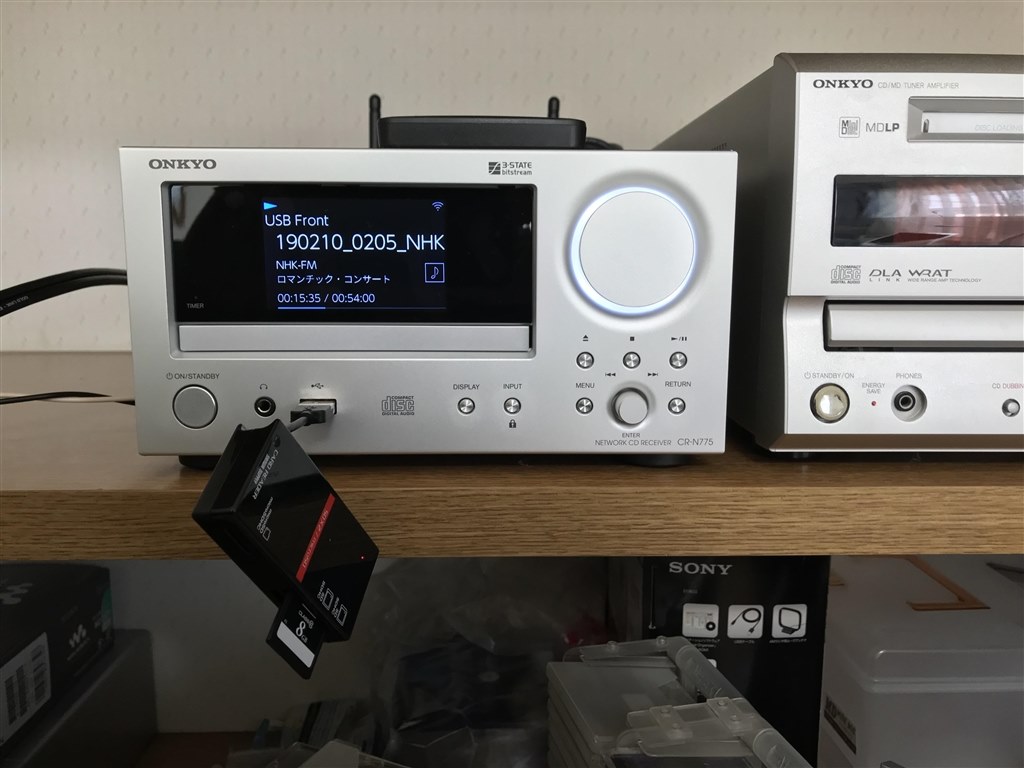 汎用性を生かした利用法』 ONKYO CR-N775(S) [シルバー] のクチコミ