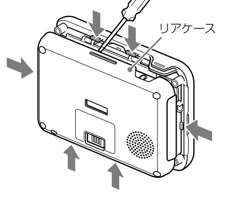 バッテリー交換について』 SONY nav-u NV-U35 のクチコミ掲示板 - 価格.com
