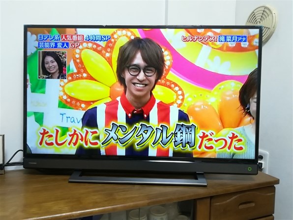 東芝 REGZA 40V31 [40インチ]投稿画像・動画 - 価格.com