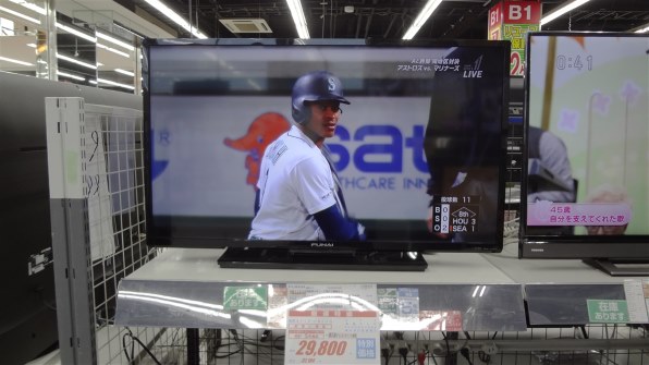 フナイ FL-40H2010 [40インチ] 価格比較 - 価格.com