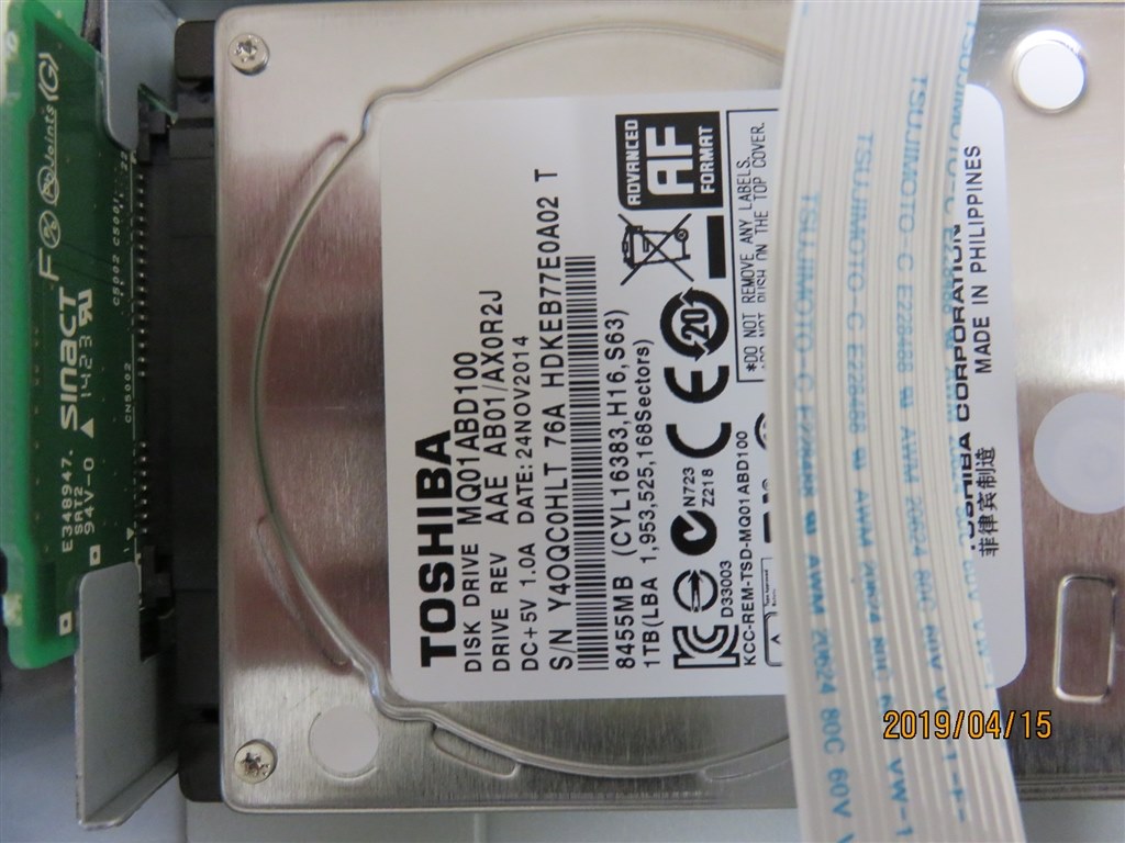 DBR－Z410内蔵HDDの換装が出来ました。』 東芝 REGZAブルーレイ