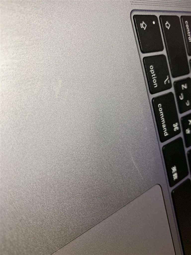 筐体の傷を消したい』 Apple MacBook Air 13.3インチ Retina