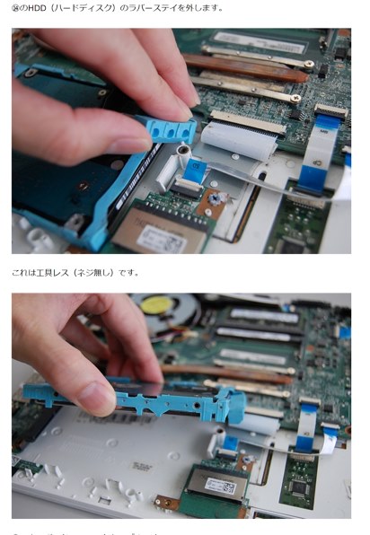 東芝 dynabook T55 T55/VR PT55VRP-BJA [モデナレッド] 価格比較