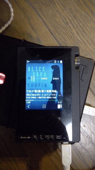 ONKYO rubato DP-S1A(B) [16GB] 価格比較 - 価格.com