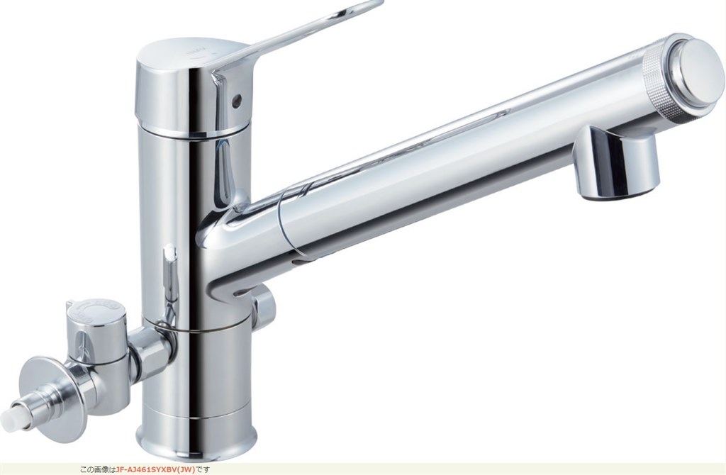 分岐水栓の適合について』 パナソニック NP-TH2-W [ホワイト] の