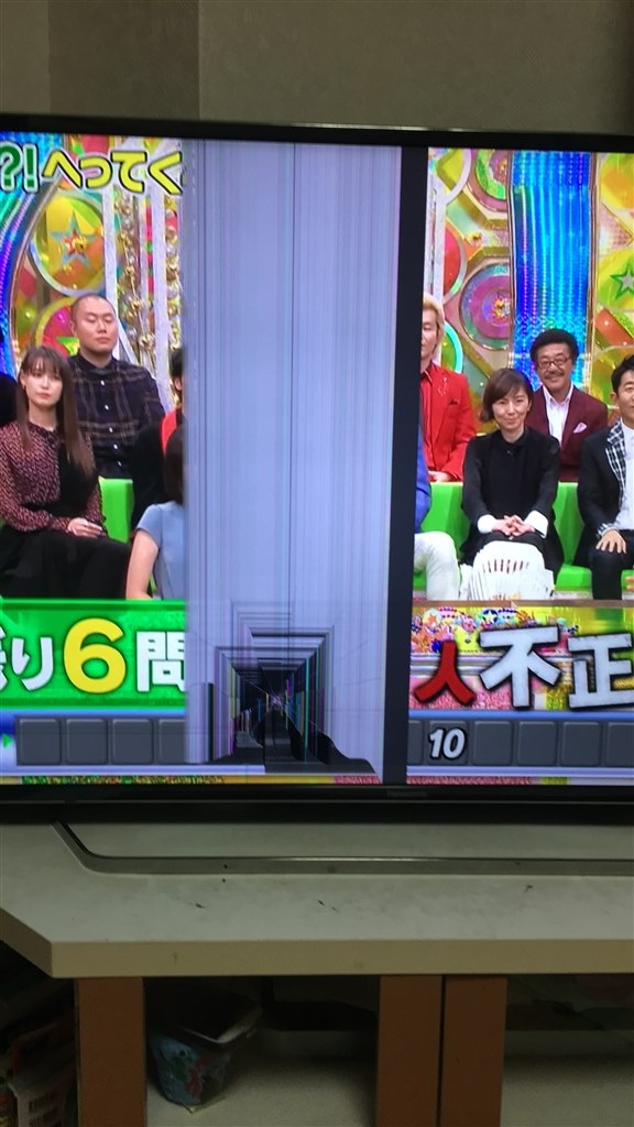 液晶パネルが割れた』 パナソニック VIERA TH-49EX850 [49インチ] の