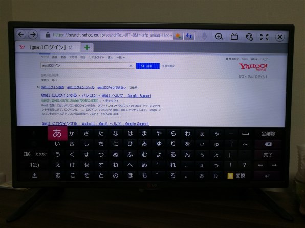 LGエレクトロニクス Smart TV 32LB5810 [32インチ]投稿画像・動画