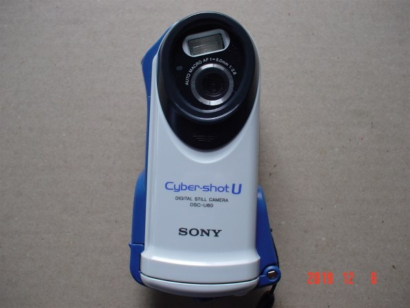 SONY サイバーショット DSC-U60 価格比較 - 価格.com