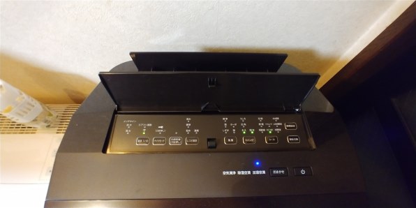 ダイキン うるるとさらら MCZ70W 価格比較 - 価格.com