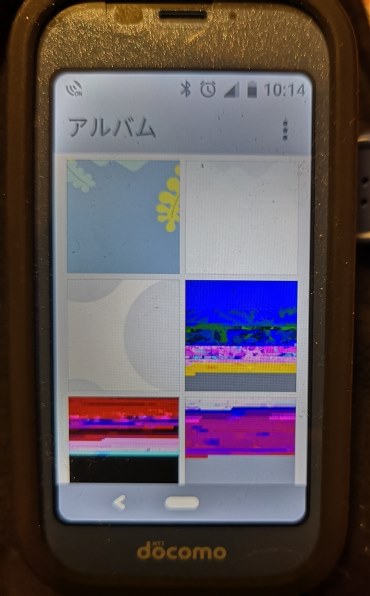 シャープ キッズケータイ SH-03M [イエロー] 価格比較 - 価格.com