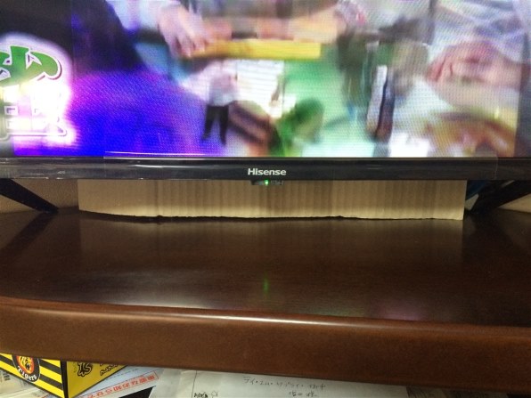 ハイセンス 32H30E [32インチ] 価格比較 - 価格.com