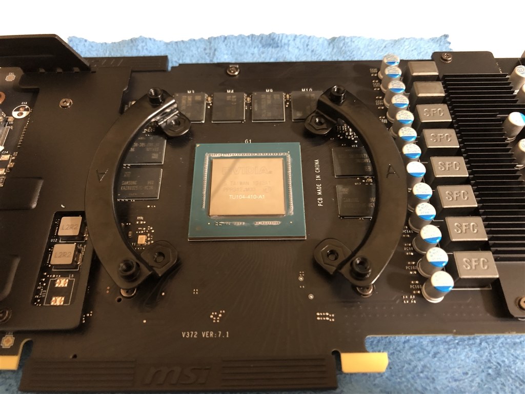 NZXT G12で簡易水冷化してみた』 MSI GeForce RTX 2070 SUPER VENTUS