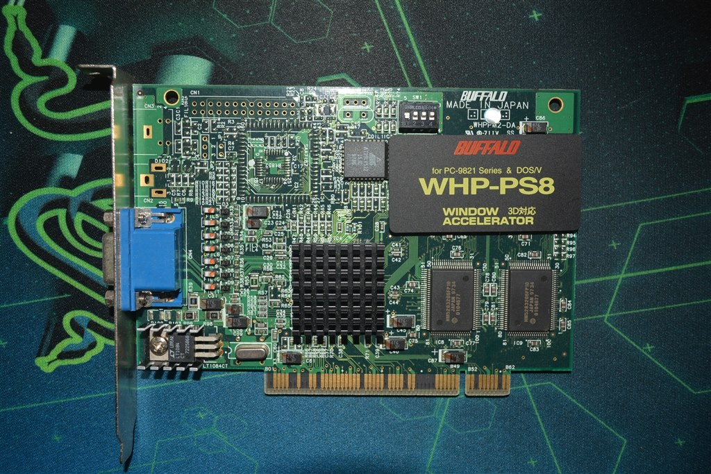 あなたが最初に使ったグラボは？（オンボード除く）』 クチコミ掲示板