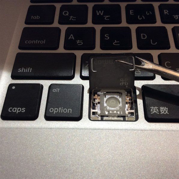 Apple MacBook Pro Retinaディスプレイ 2600/13.3 MGX82J/A 価格比較