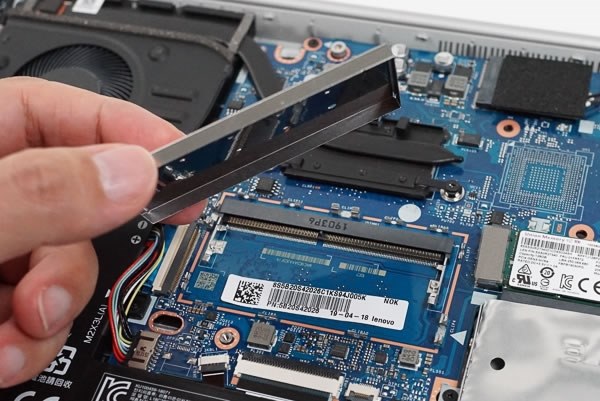 メモリ増設できますか？』 Lenovo IdeaPad S340 Core i7・8GBメモリー