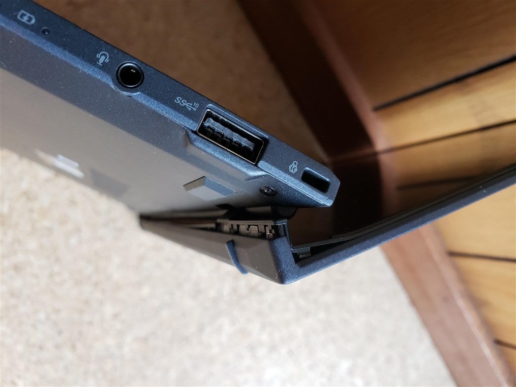 ヒンジが壊れました』 ASUS ExpertBook B9 B9450FA B9450FA-BM0502T の