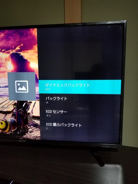 ハイセンス 50A6100 [50インチ] 価格比較 - 価格.com