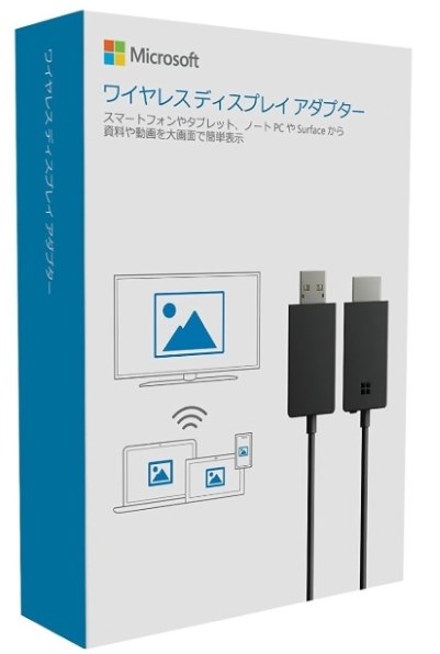 パナソニック VIERA TH-19G300 [19インチ]投稿画像・動画 - 価格.com
