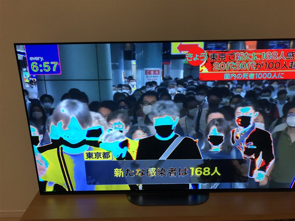 これは故障ですかね？』 SONY BRAVIA KJ-65A9G [65インチ] のクチコミ
