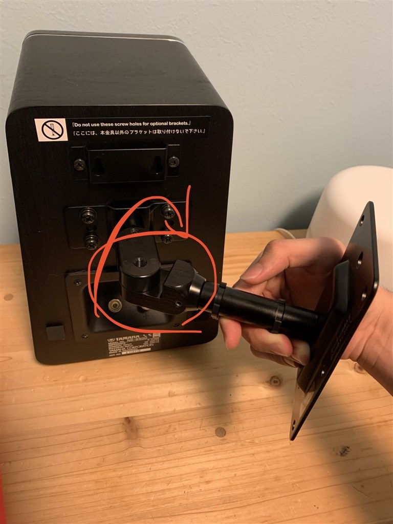 YAMAHA SPM-50Sの使い方について』 クチコミ掲示板 - 価格.com