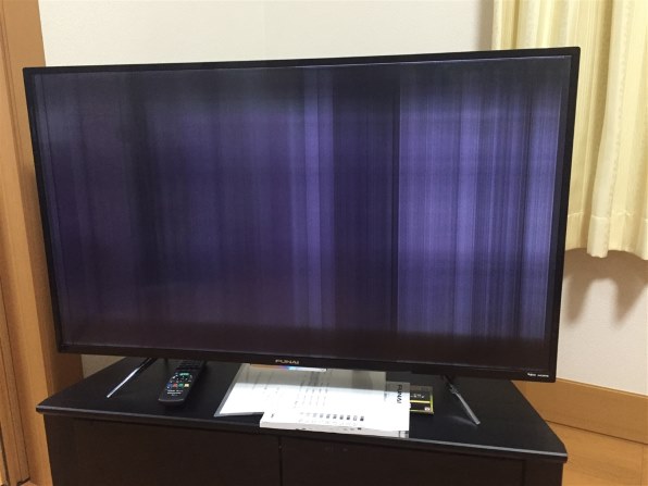 フナイ FL-24H1010 [24インチ] 価格比較 - 価格.com