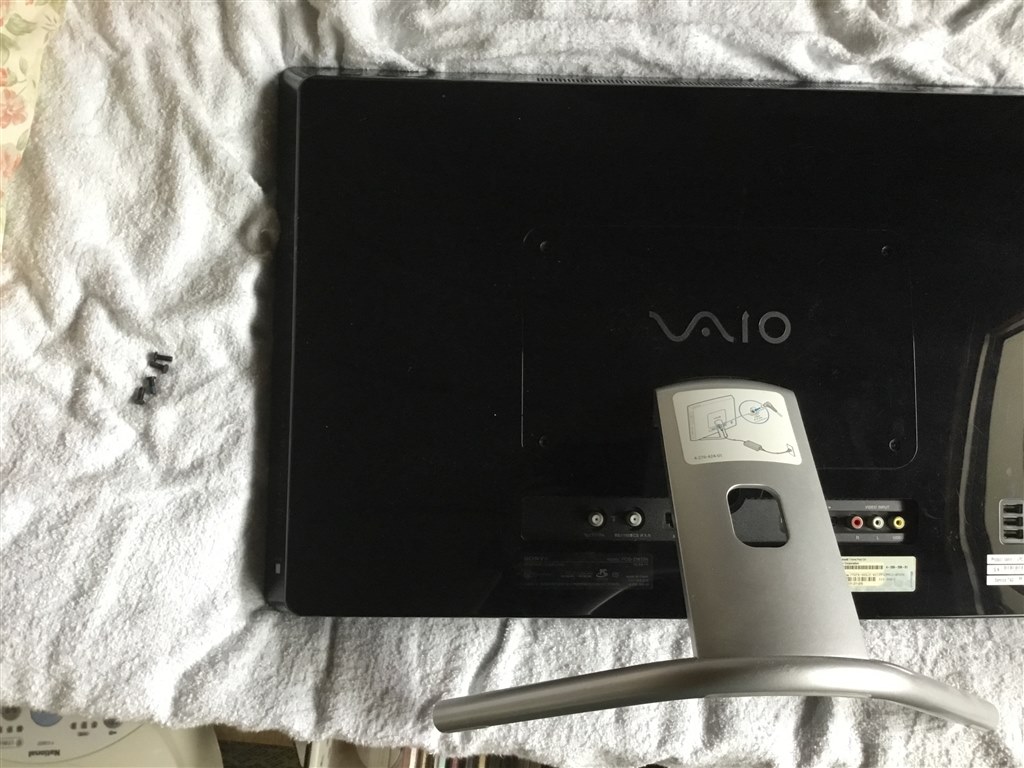 CPUとGPU グリス塗り替え』 SONY VAIO Lシリーズ VPCL229FJ/B の