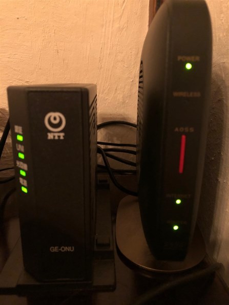 NETGEAR Orbi RBK50-200JPS 価格比較 - 価格.com