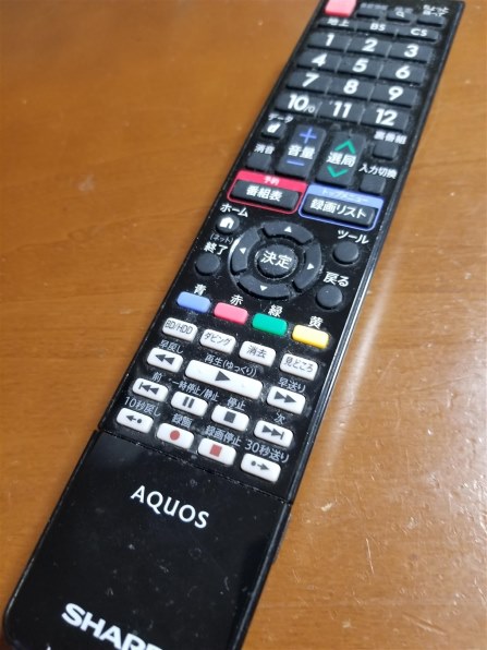 シャープ フリースタイル AQUOS LC-20FE1-P [20インチ ピンク系] 価格