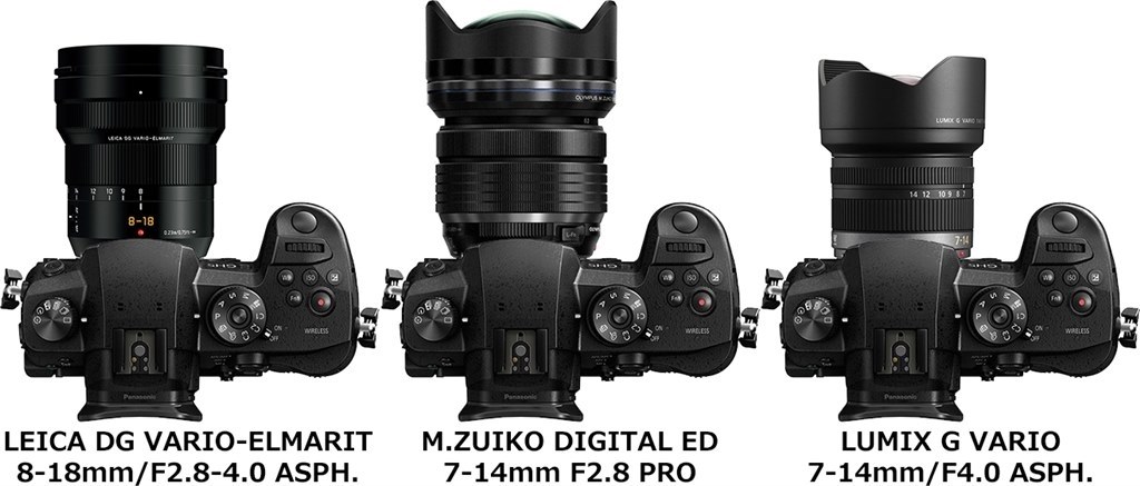 やっぱ デカイな』 パナソニック LEICA DG VARIO-ELMARIT 8-18mm/F2.8