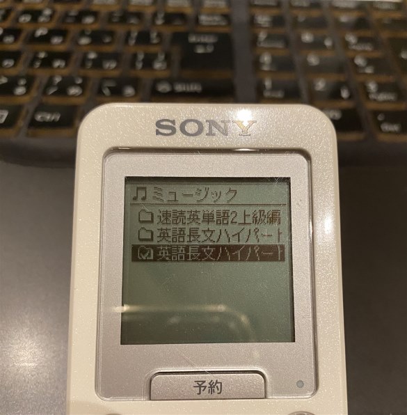 SONY ICZ-R110 価格比較 - 価格.com