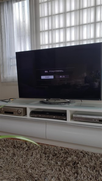 SONY BRAVIA KDL-55W900A [55インチ]投稿画像・動画 - 価格.com