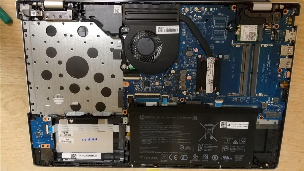 hdd取り出しは難しいですか？』 HP Pavilion 15-cu0000 価格.com限定