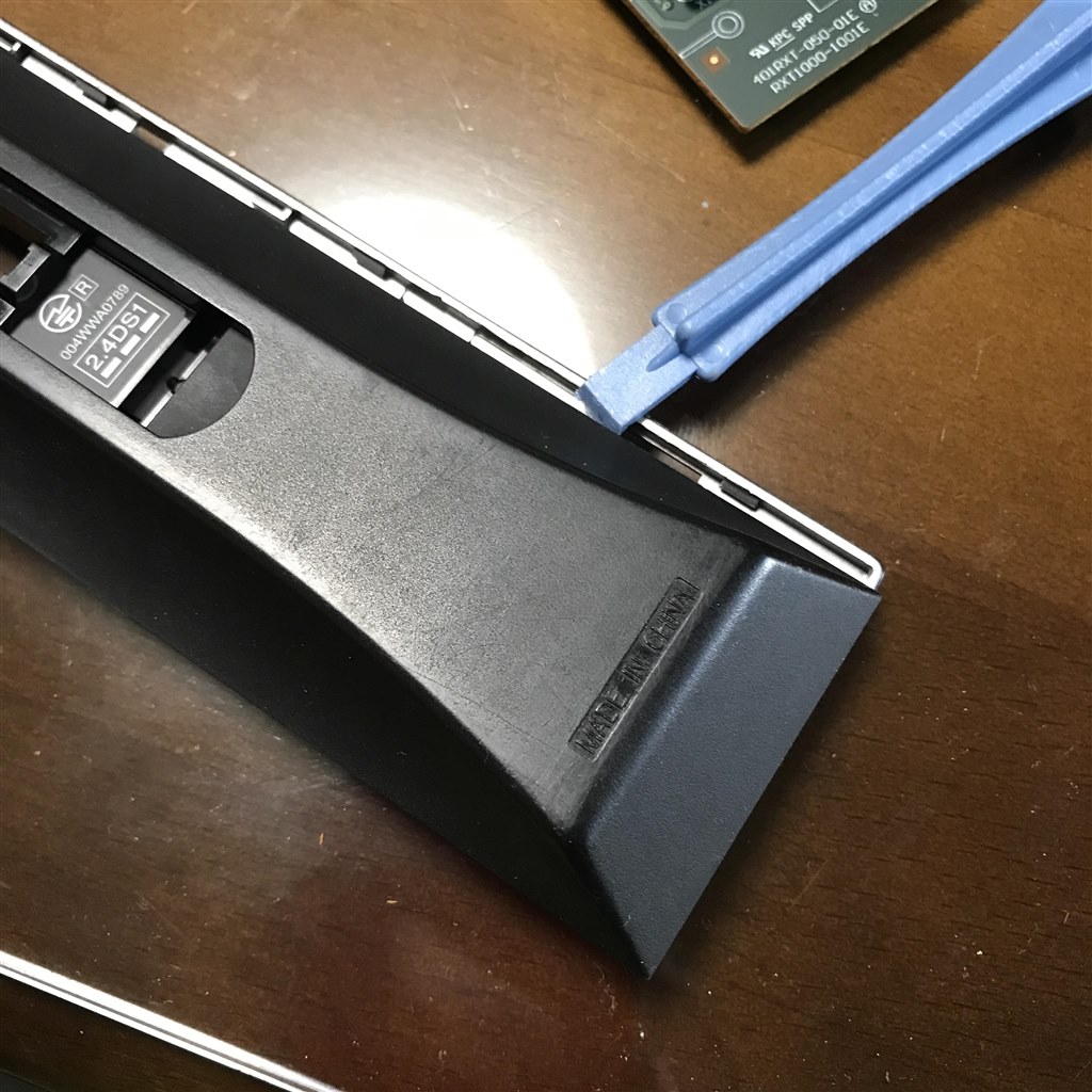 Cell REGZA 46XE2/55XE2 リモコン清掃(CT-90361)』 東芝 CELL REGZA