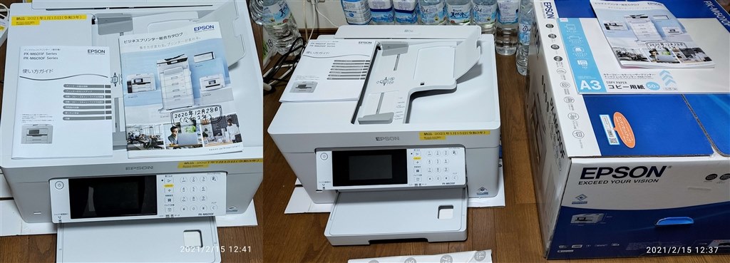 A3用のスキャナとしての性能』 EPSON ビジネスインクジェット PX