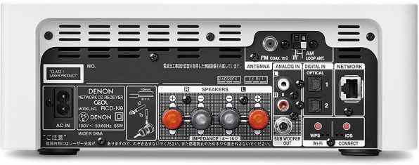 DENON RCD-N9-K [ブラック] 価格比較 - 価格.com