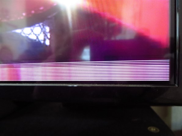 東芝 REGZA 49G20X [49インチ]投稿画像・動画 - 価格.com