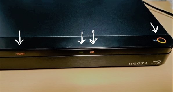 東芝 REGZAブルーレイ DBR-W1009投稿画像・動画 - 価格.com