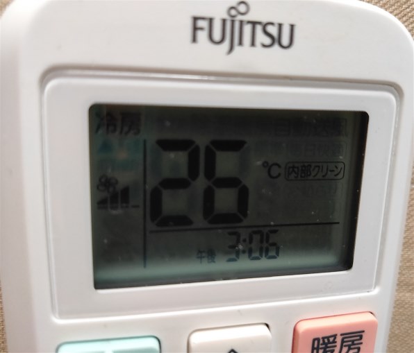 富士通ゼネラル ノクリア AS-AH251L 価格比較 - 価格.com