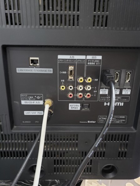 日立 Wooo L32-XP05 [32インチ]投稿画像・動画 - 価格.com