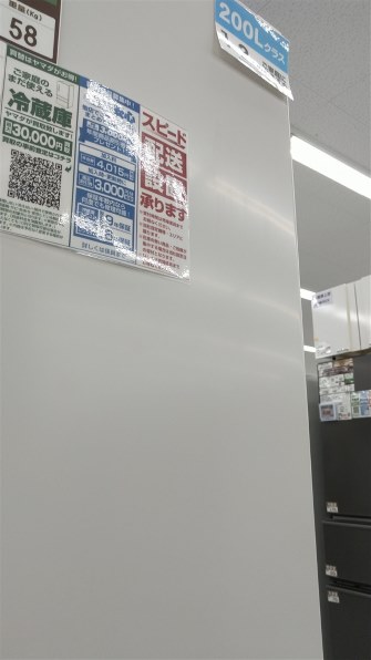 三菱電機 MR-CX30F-W [マットホワイト]投稿画像・動画 - 価格.com