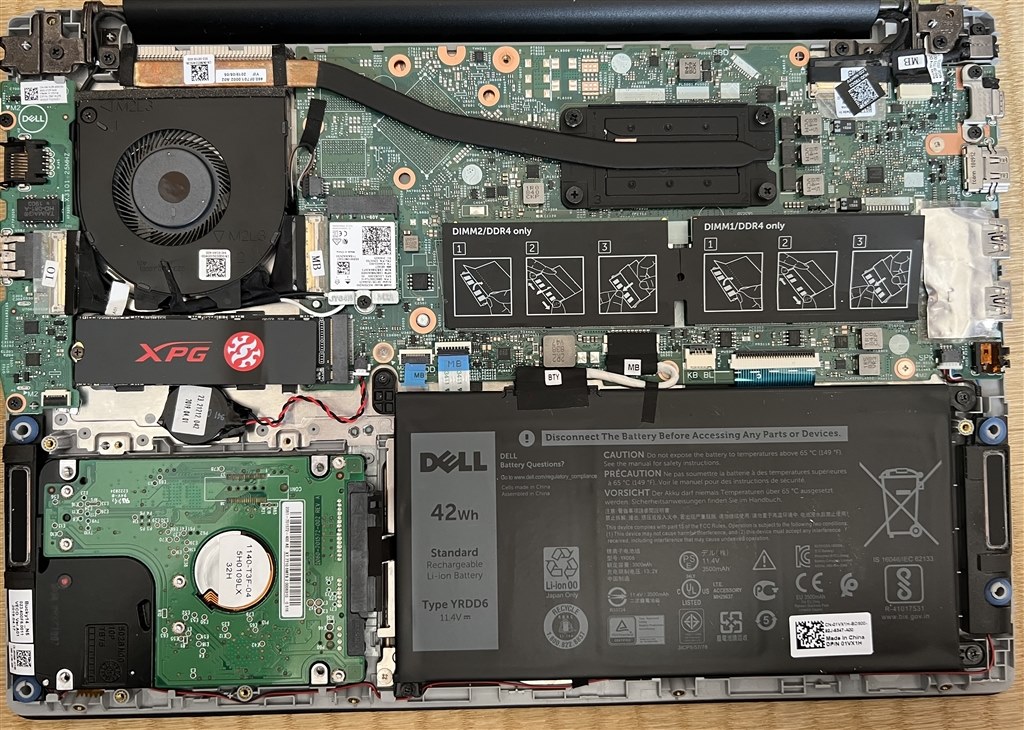 増設できるHDDの厚さについて』 Dell Vostro 3515 価格.com限定