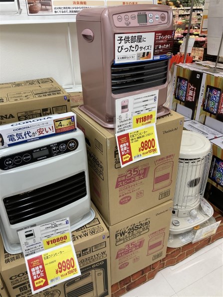 ダイニチ FW-25S2(R) [シャインローズ] 価格比較 - 価格.com