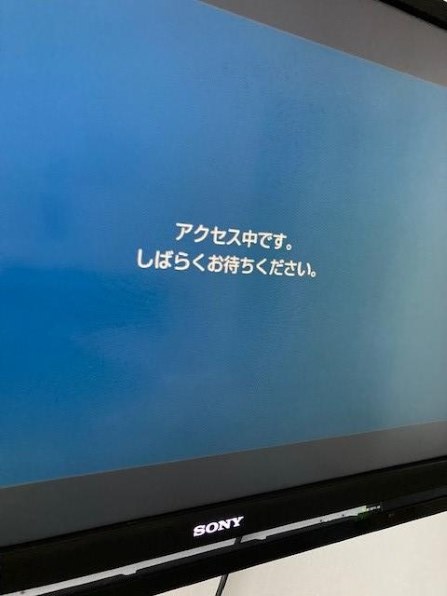 SONY BRAVIA KDL-40F1 [40インチ]投稿画像・動画 - 価格.com