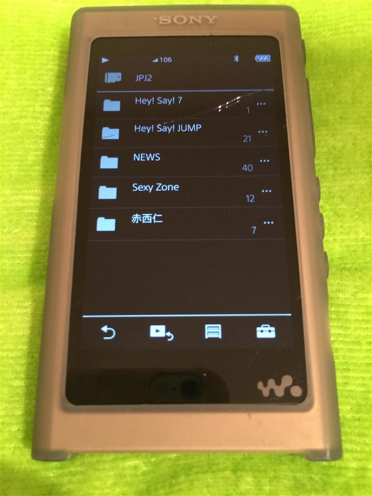 ボリューム調節』 SONY NW-A55 [16GB] のクチコミ掲示板 - 価格.com