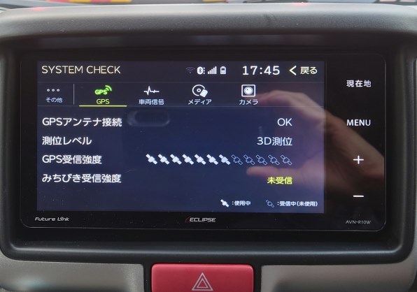 イクリプス AVN-R10W 価格比較 - 価格.com