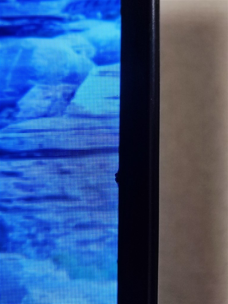 画面端から画素欠け』 LGエレクトロニクス OLED55C8PJA [55インチ] の