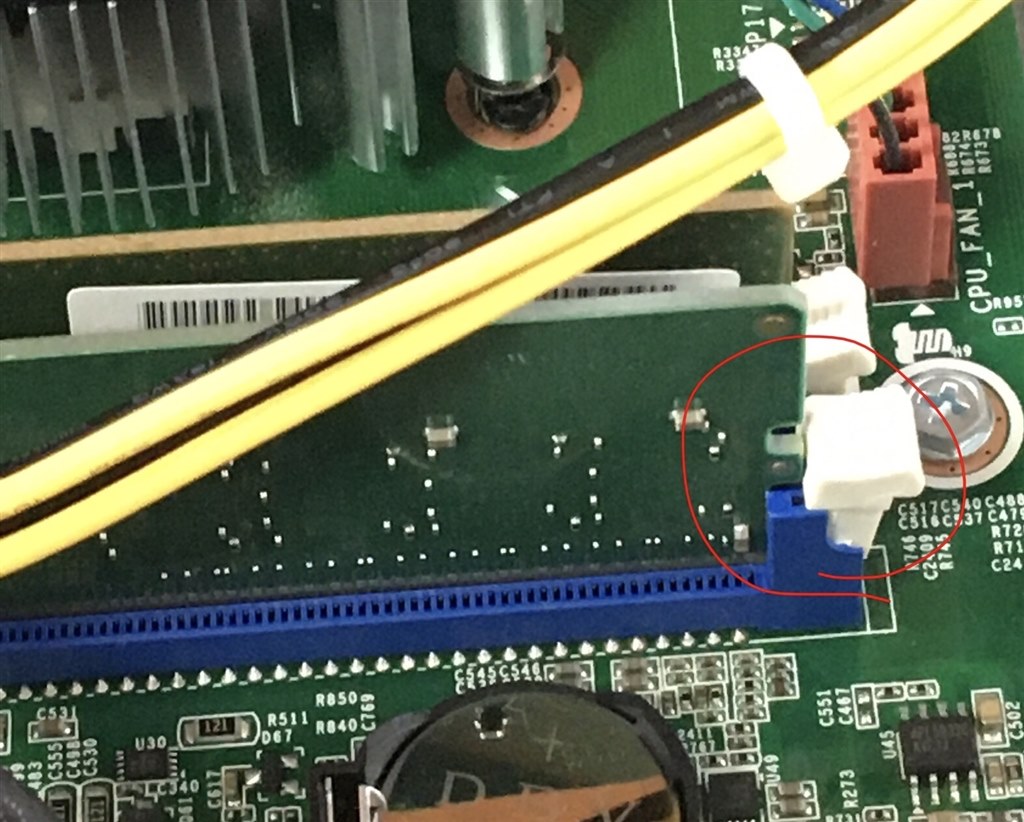 メモリがささらず困っています…！』 Lenovo IdeaCentre 510A AMD Ryzen