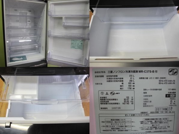 パナソニック NR-C342C 価格比較 - 価格.com