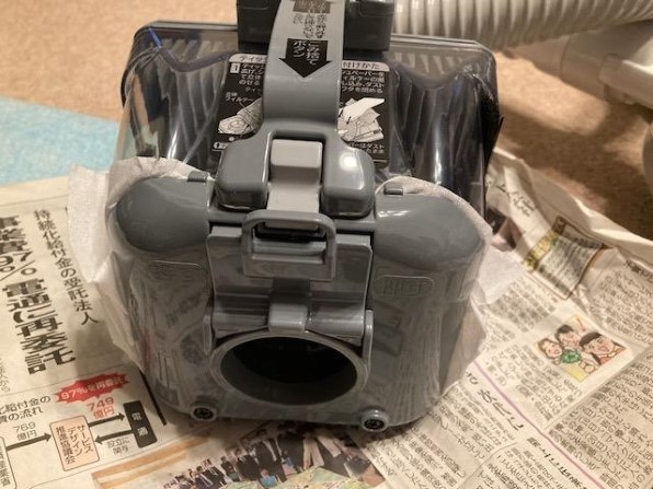 日立 ごみダッシュサイクロン CV-SF80A投稿画像・動画 - 価格.com